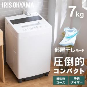 TOSHIBA（東芝） TOSHIBA 7.0kg 全自動洗濯機 ピュアホワイト AW-7GM4