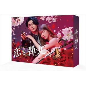 韓国ドラマ「太陽の末裔」OST オリジナル サウンドトラック CD