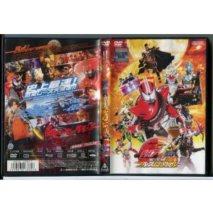 仮面ライダー×仮面ライダー ウィザード＆フォーゼ MOVIE大戦 アルティ
