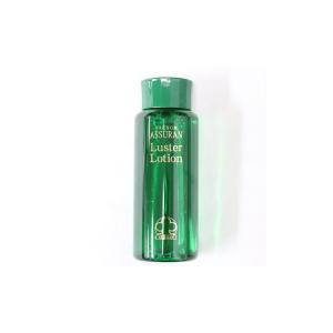 箱なし) アシュラン ラスターローション 120ml 化粧水 : プライスラボ