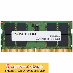 PRINCETON（プリンストン） 増設メモリ 16GB (8GB 2枚組) DDR5 5600MHz