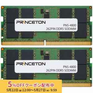 PRINCETON（プリンストン） 増設メモリ 32GB （16GB×2枚組） DDR5