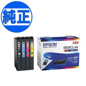 リコー（RICOH） (取り寄せ品)RICOH GC41MH 純正インク SGカートリッジ