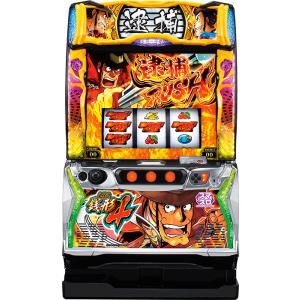 スマスロ】 ※選べる！ユニット！ Lルパン三世大航海者の秘宝H1