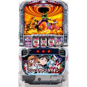 スマスロ】 ※選べる！ユニット！ L革命機ヴァルヴレイヴD 革命パネル