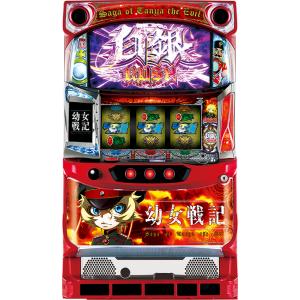 S パチスロ北斗の拳 宿命AC LA コイン不要機セット 中古パチスロ実機