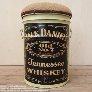 ペール缶 クッションスツール JackDaniel's [ジャックダニエル] 収納