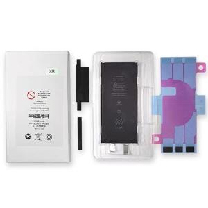 半完成品) iphone 12 mini 用 互換 バッテリー 要ケーブル（BMSボード+