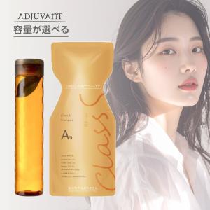 Re: アジュバン リ プラチナム シャンプー 1000ml ＆ リ プラチナム