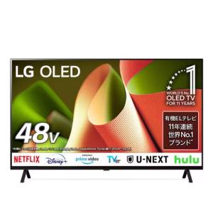 LGエレクトロニクス OLED48C1PJB [OLED C1シリーズ 48V型 4K有機EL