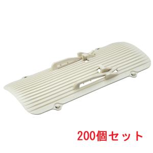 因幡電工 PC-3520-10H-KHE ペアコイルKHE 銅管及び保温材 INABA (法人