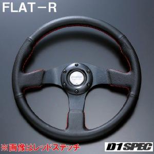 クラシックタイプ ステアリング 33パイ ウッド 茶木目調 CLASSIC-TYPE