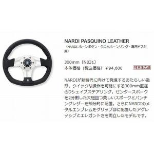 NARDI NARDIナルディステアリング[外径360mm]Viteウッド＆シルバー