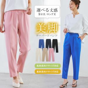 gelato pique（ジェラートピケ） 1月1日発売 予約 2026年福袋 GELATO