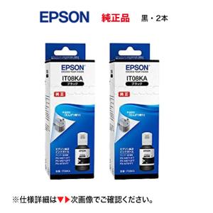 TOSHIBA（東芝） TB-FC505J 廃トナーボックス 純正品 ・アウトレット