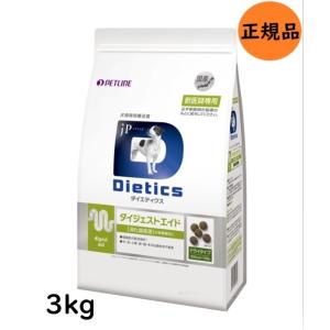ペットライン ドクターズケア 犬 ストマックケア 低脂肪 3kg （500g×6