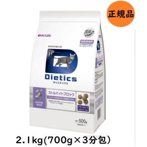 ダイエティクス 犬 ダイジェストエイド 3kg (1.5kg×2袋) : 良品廉価