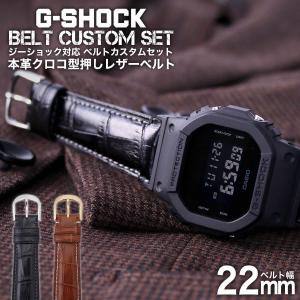 For Patek Philippe パテック・フィリップ ワニレザーベルト 受注生産