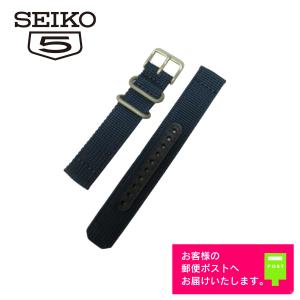 Seiko純正7S26-02J0, SNK809用ベルト 18mm 腕時計交換ナイロン バンド