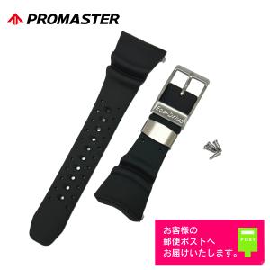 CITIZEN CONNECTED シチズン 純正 ラバー ベルト スマートウオッチ