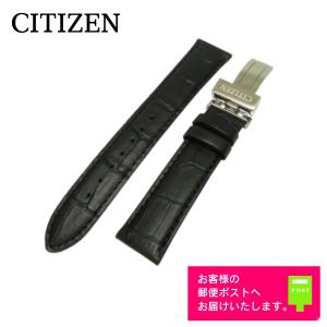 Citizen 純正 ベルト ポールスミスClosed Eyes TT 8225-S082226,H416