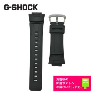 G-SQUAD CASIO G-SHOCK カシオ Gショック 純正 ラバー ベルト GBD-200
