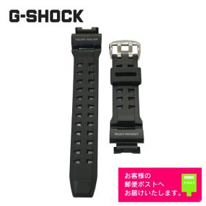 G-SHOCK CASIO カシオ Gショック GULFMAN ガルフマン GW-9110-1 純正