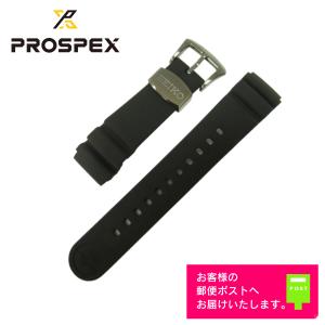 SEIKO（セイコー） PROSPEX プロスペックス SBDX001 SBDX003 純正