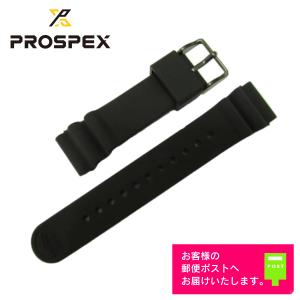 ASTRON SEIKO セイコー アストロン 純正 シリコン ラバー ベルト