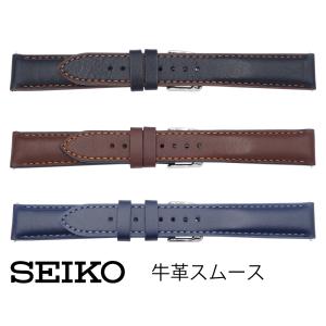 SEIKO（セイコー） 腕時計 時計 ベルト 18mm SEIKO DEL2 クロコダイル