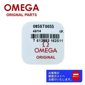 SEAMASTER OMEGA オメガ Seamaster シーマスター 純正 調整駒 ベルト