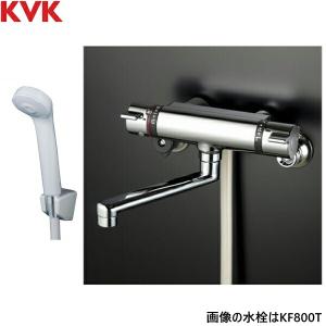 KVK KF800WT KVKサーモスタット混合水栓 寒冷地仕様 送料無料