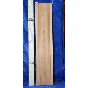 ラワン無垢幅広板 厚2cmx長200cmx巾30cm 台 外部メーター用板 屋外