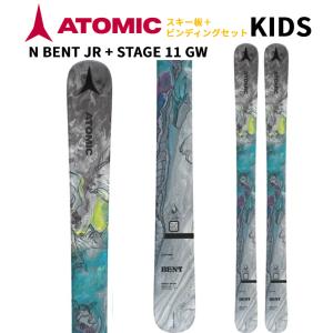 ATOMIC（アトミック） 【再入荷】ATOMIC REDSTER JX + C 5 CW SKI Jr