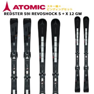 ATOMIC（アトミック） 【即納】2026 ATOMIC スキー板 REDSTER X7i