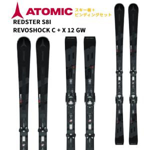 ATOMIC（アトミック） 【即納】2026 ATOMIC スキー板 REDSTER S7 + MI