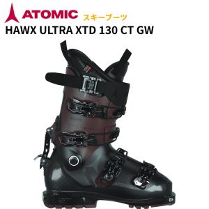 ATOMIC（アトミック） （レディース）スキーブーツ 女性用 24 HAWX