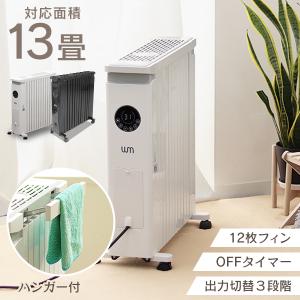 東邦ガス 送料無料 ガスファンヒーター NC-24FSG 都市ガス用 13A 木造7
