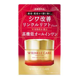 グレイス ワン リンクルケア モイストリペア ジェルクリーム EX