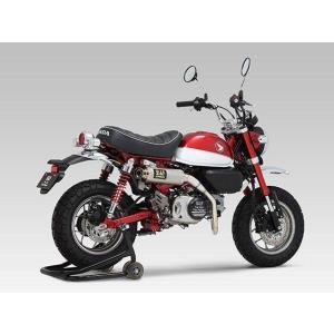 ヨシムラ（YOSHIMURA） 機械曲 GP-MAGNUMサイクロン TYPE-UP EXPORT