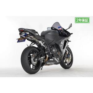 ヨシムラUSA RS-5 スリップオン ステンレス/カーボン マフラー ホンダ