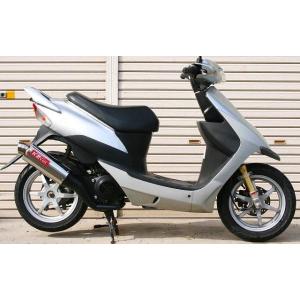 rb-works製☆新品☆スズキZZ/レッツII用☆スポーツマフラー☆Ver.2