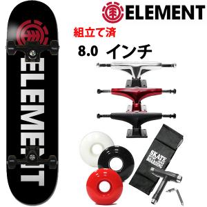 BAKER（ベイカー） スケボー コンプリート 初心者 おすすめ BAKER