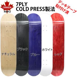 ELEMENT（エレメント） スケボー デッキ単品 SECTION 8.0インチ