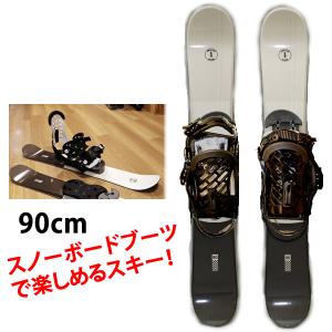 HEAD（ヘッド） スキー板 ショートスキーメンズ レディース ＜2026