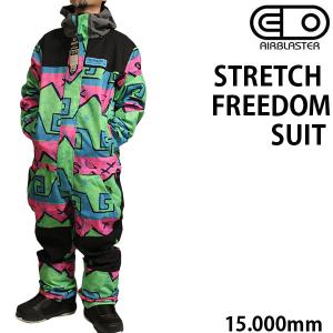エアブラスター ビブ パンツ FREEDOM BIB / TAN(23-24 2024)airblaster