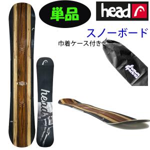 HEAD（ヘッド） 40%off head 板 スノーボード DAYMAKER 153 156