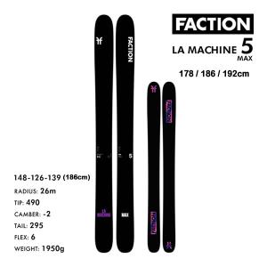 FACTION SKI 2026 LA MACHINE 4 MASSIVE ラ・マシーン4 スキー板 単品