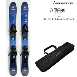 elan（エラン） スキーセット ELAN 22-23 FREELINE 99cm 大人用 スキー