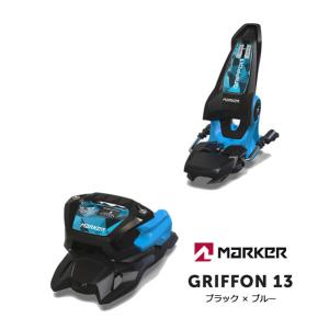 MARKER（マーカー） ビンディング GRIFFON 13 ブラック×パープル